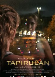 ������� ������� (2022)