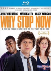 Си-бемоль-кокос / Предрасположенность (2012)