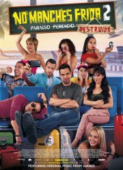 Да ладно тебе, Фрида 2 (2019)