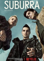 Субура (1-3 Сезон)