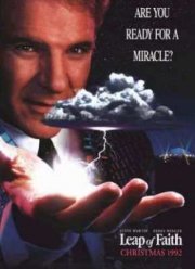 Сила веры (1992)