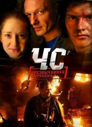 ��. ������������ �������� (2012)