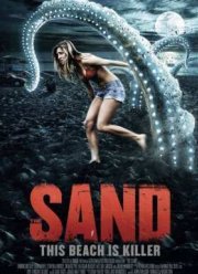 Песок (2015)