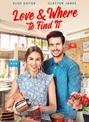 Любовь и где её искать (2021)