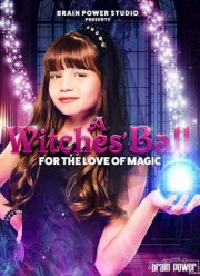 Ведьмин бал (2017)