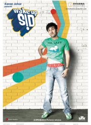 Сид, проснись (2009)