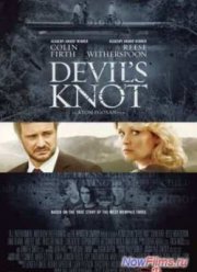 Узел дьявола (2013)