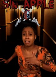 Яблоко греха (2022)