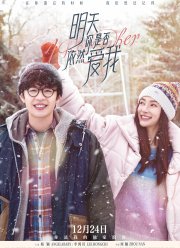 � ����� (2020)