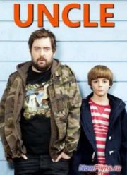 Дядя (2014-2016) (1-3 Сезон)
