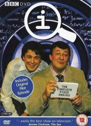 КьюАй. Весьма интересно / КьюАй. Крайне интересно (1-3 Сезон)