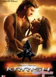 Криш (2006)