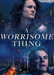 Тревога (2022)