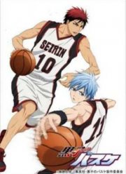 Баскетбол в который играет Куроко (2012)