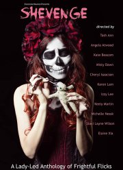 � ����� ������� ���� (2019)