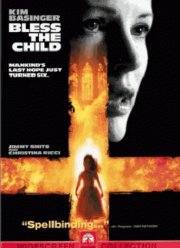 Спаси и сохрани (2000)