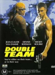 Колония (1997)