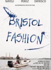 В полном порядке (2022)