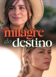 Удивительная судьба (2025)