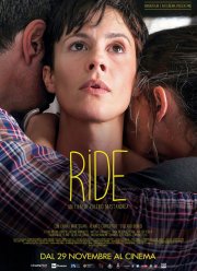 Она смеется (2018)