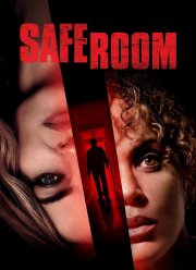Безопасная комната (2022)