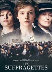 Суфражистка (2015)