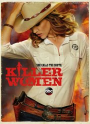 Женщины-убийцы / Опасные женщины (1 сезон)