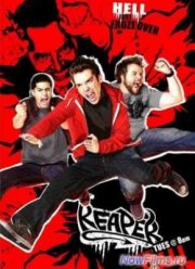 На службе у дьявола (2007) 1,2 Сезон