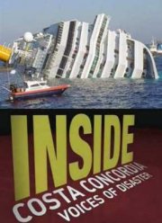 Катастрофа Коста Конкордии (2012)