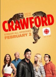 �������� (2018)