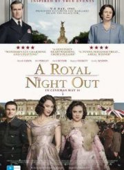 Лондонские каникулы (2015)