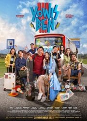 Йовис Бен (2021)