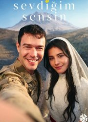 �� ���, ���� � ����� (2026)