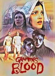 ����� ������� (2021)