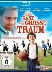 Моя заветная мечта (2011)