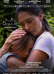 Сельский Оракул (2019)