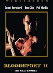 Кровавый спорт 2 (1996)