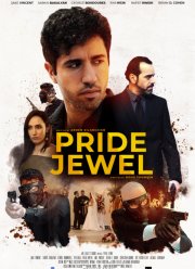 Гордый бриллиант (2021)