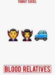 Кровные родственники (2022)
