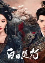 ������ ����� ������ (2026)