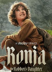 ����, ���� ���������� (1-2 �����)