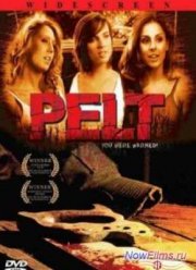 Шкура / Кровавый заповедник (2010)