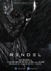 Рендель (2017)