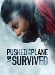 ���� ��������� � ��������, �� � ������ (2026)