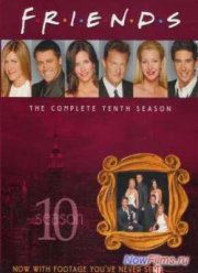 ������ (1-10 �����)