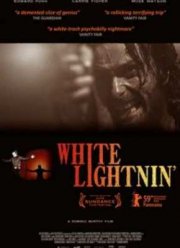 Просветления Уайта (2009)