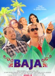 Баха (2018)