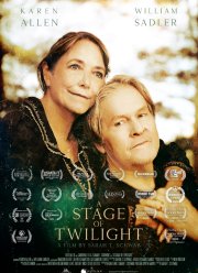 Сумерки (2024)