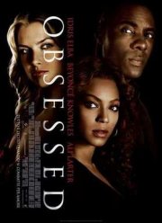 Одержимость (2009)