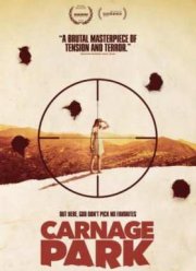 Парк резни (2016)